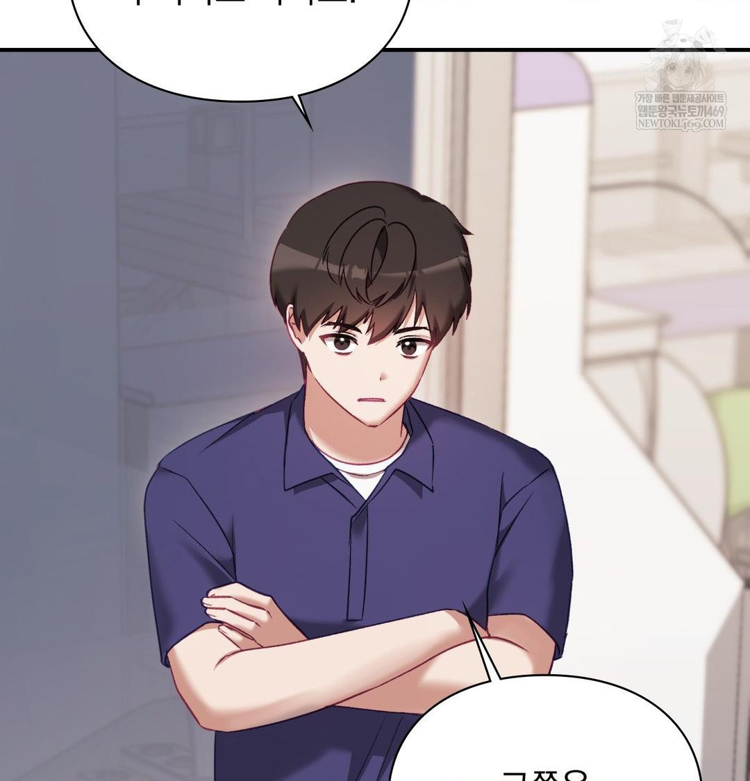 The Circumstances of Unrequited Love Raw - Chapter 20 [photo 134] - MangaPorn