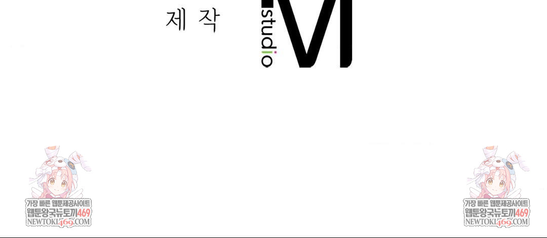 The Circumstances of Unrequited Love Raw - Chapter 20 [photo 158] - MangaPorn