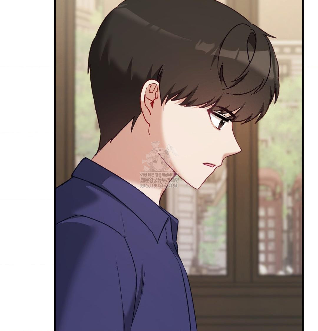 The Circumstances of Unrequited Love Raw - Chapter 20 [photo 18] - MangaPorn