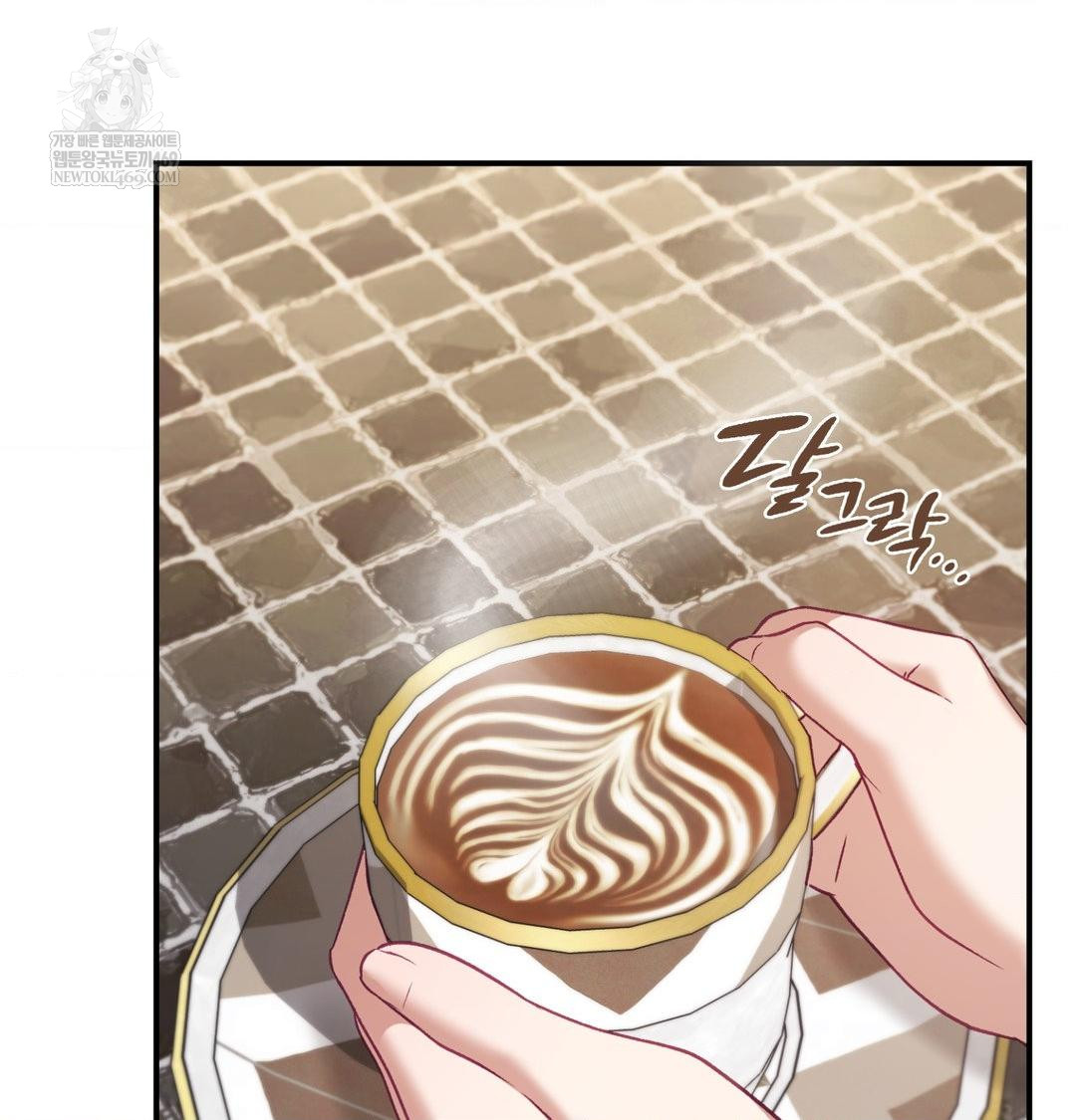 The Circumstances of Unrequited Love Raw - Chapter 20 [photo 2] - MangaPorn