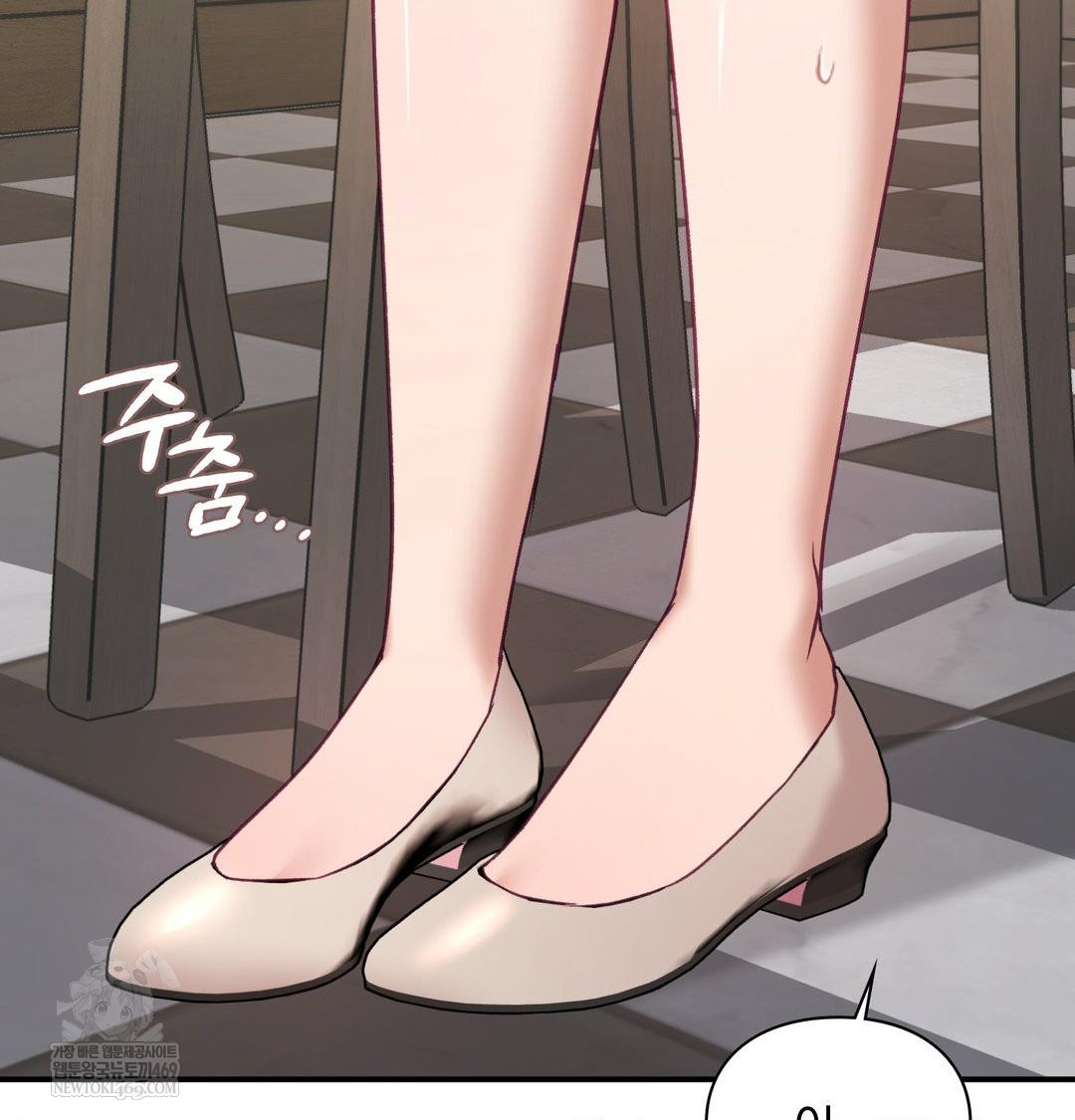 The Circumstances of Unrequited Love Raw - Chapter 20 [photo 27] - MangaPorn