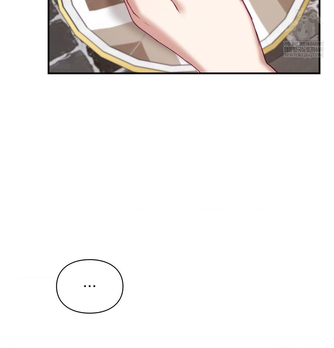 The Circumstances of Unrequited Love Raw - Chapter 20 [photo 3] - MangaPorn