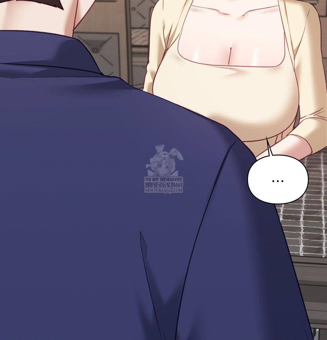 The Circumstances of Unrequited Love Raw - Chapter 20 [photo 30] - MangaPorn