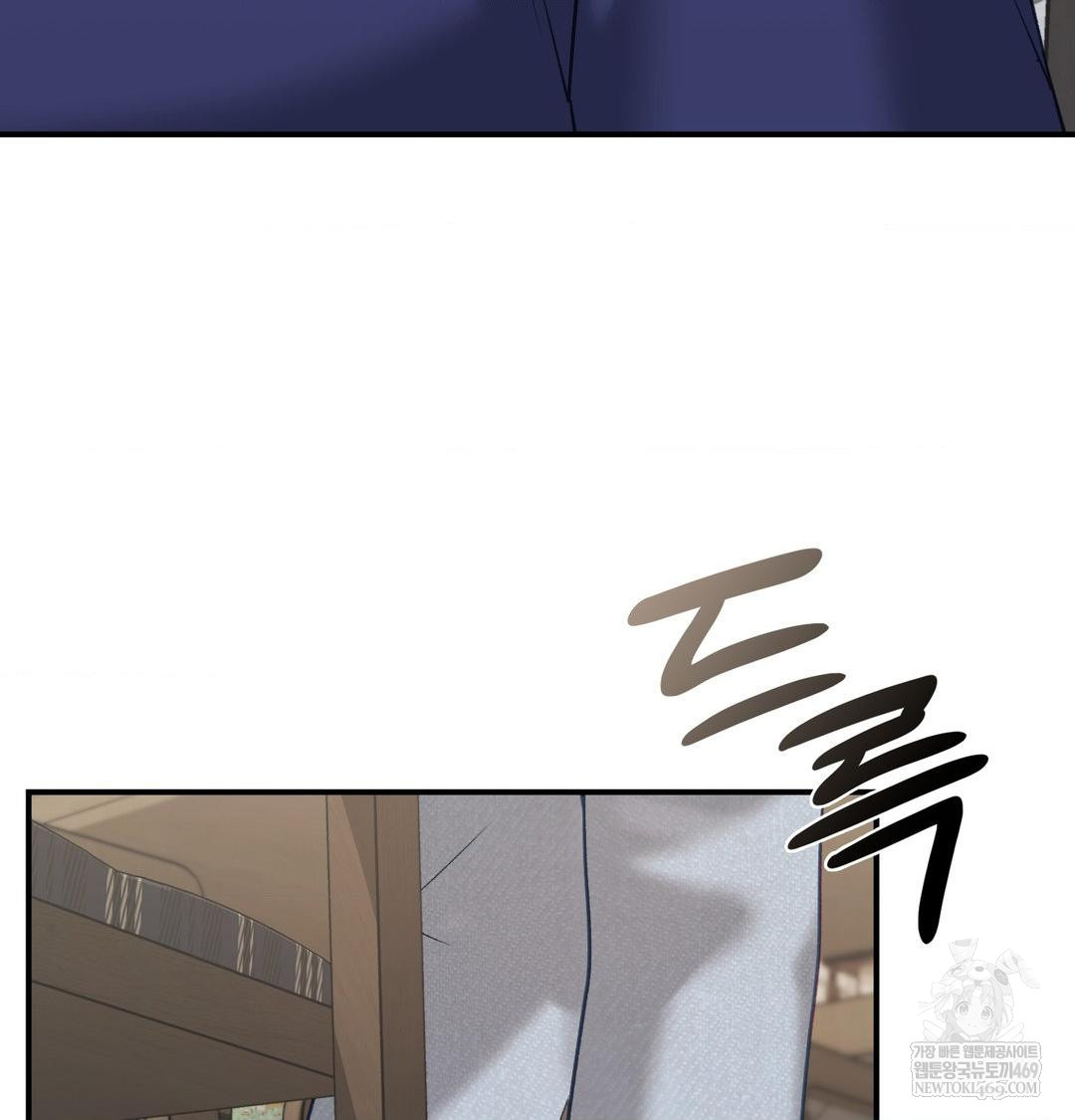 The Circumstances of Unrequited Love Raw - Chapter 20 [photo 31] - MangaPorn