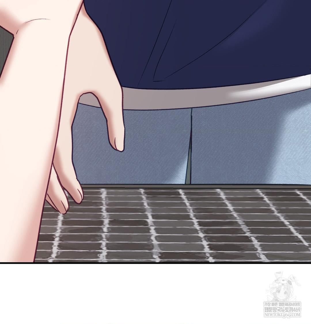 The Circumstances of Unrequited Love Raw - Chapter 20 [photo 44] - MangaPorn