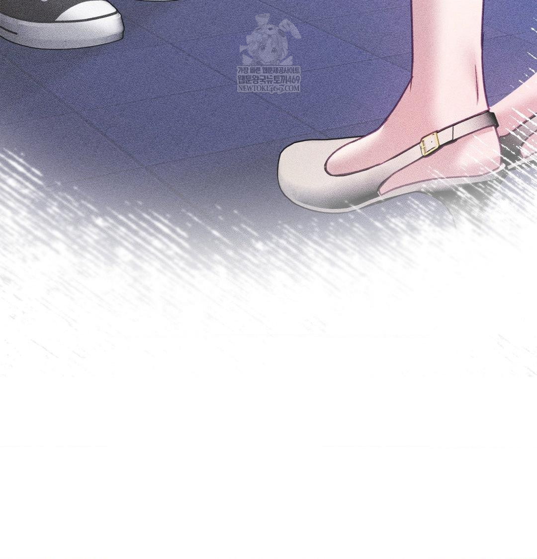 The Circumstances of Unrequited Love Raw - Chapter 20 [photo 54] - MangaPorn