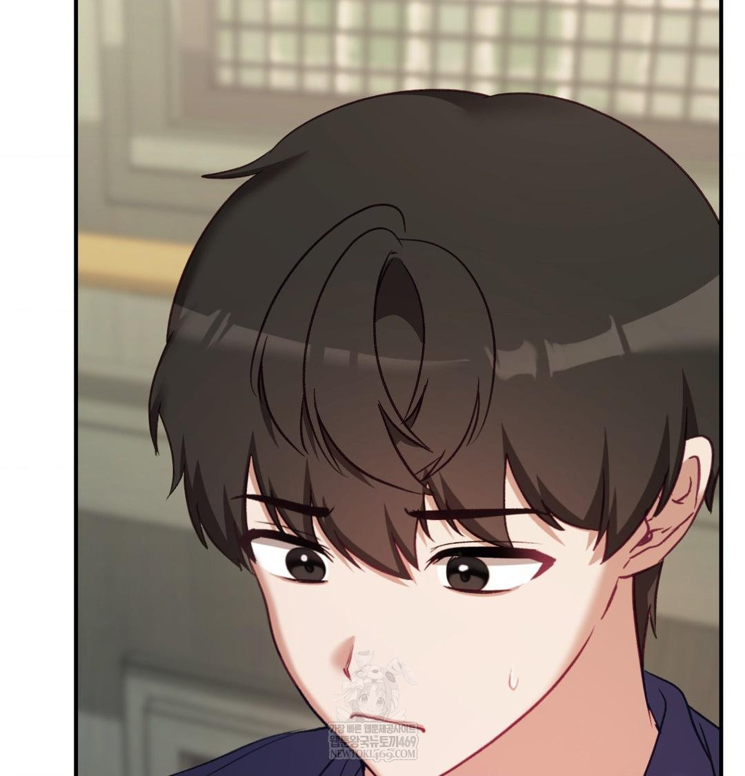 The Circumstances of Unrequited Love Raw - Chapter 20 [photo 70] - MangaPorn