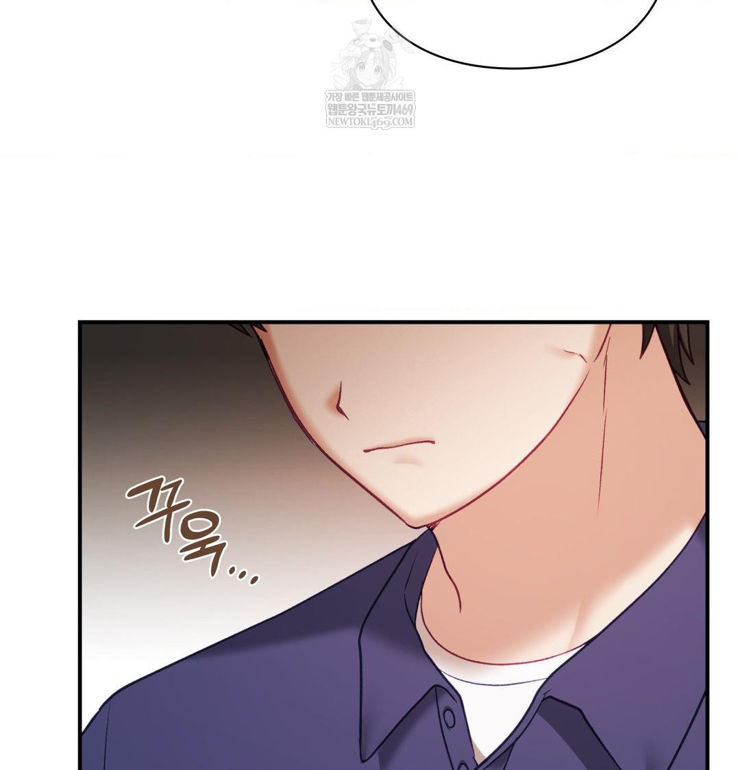 The Circumstances of Unrequited Love Raw - Chapter 20 [photo 79] - MangaPorn
