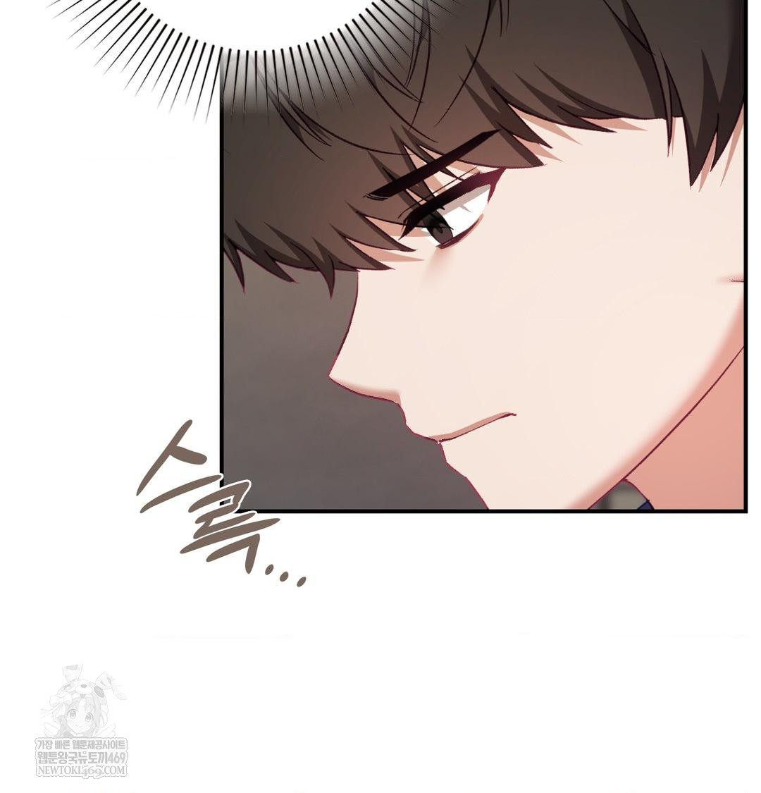 The Circumstances of Unrequited Love Raw - Chapter 20 [photo 96] - MangaPorn
