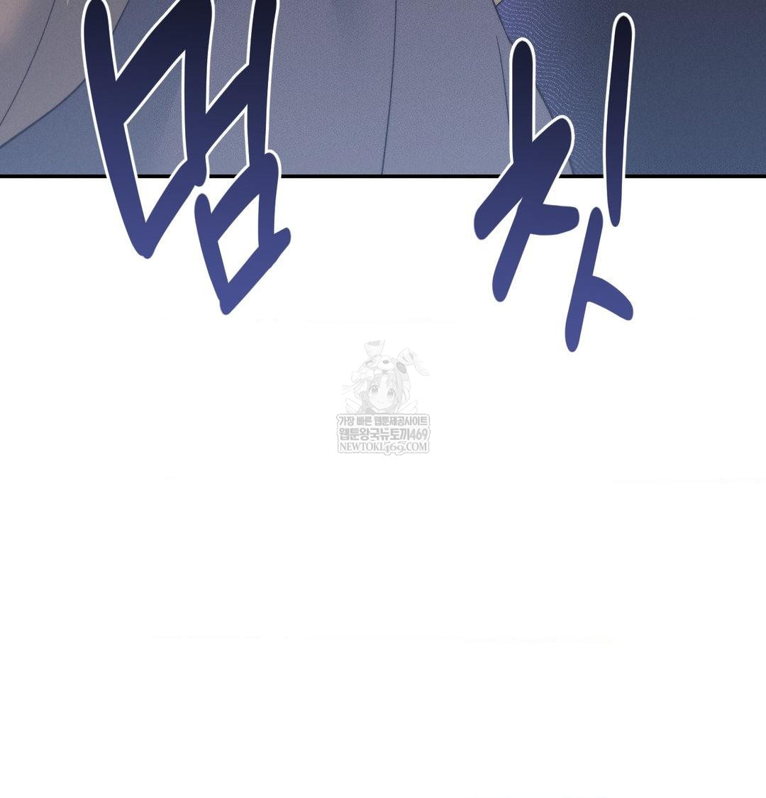 Happily Forever After Raw - Chapter 18 [photo 101] - MangaPorn