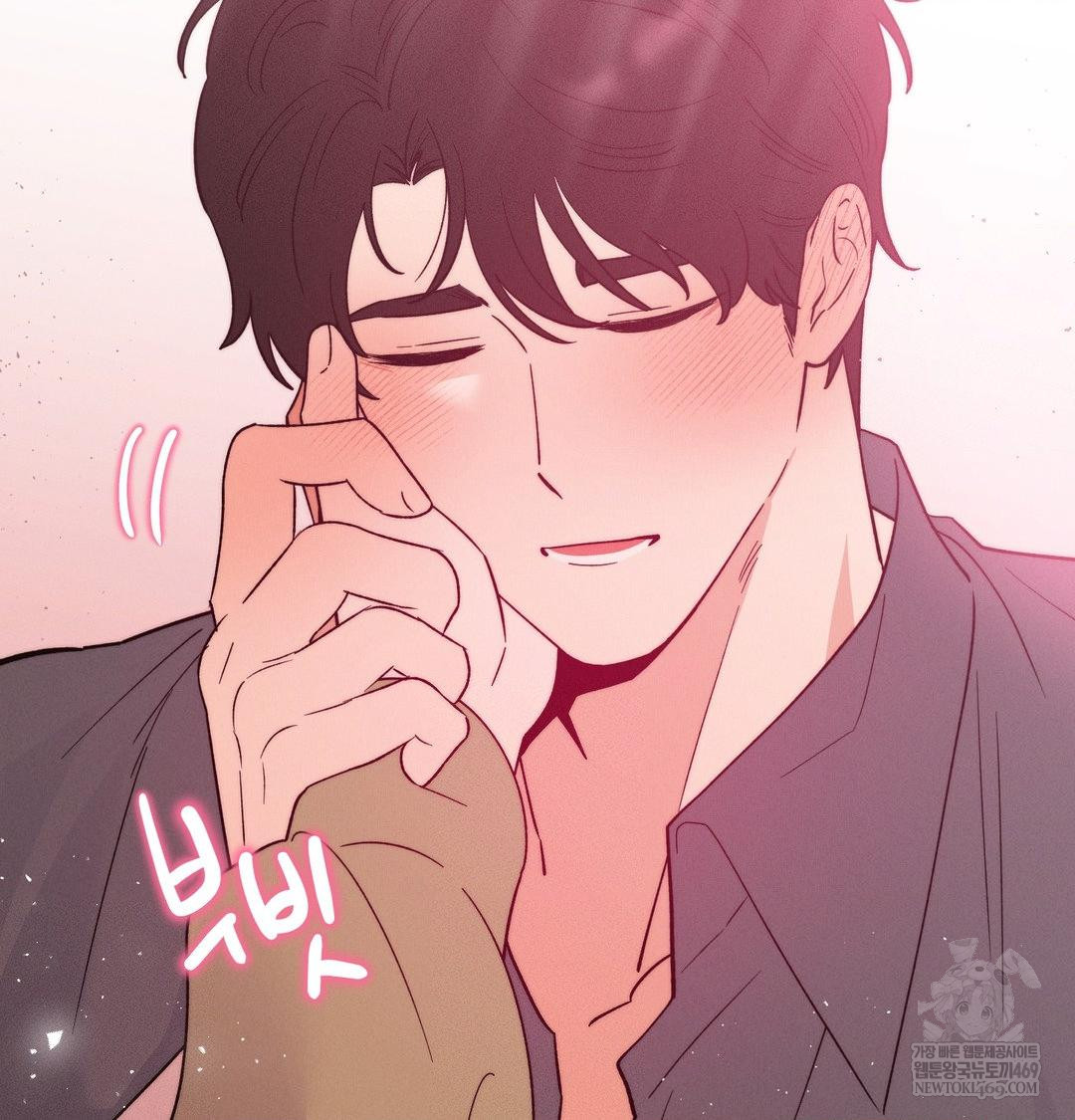 Happily Forever After Raw - Chapter 18 [photo 107] - MangaPorn