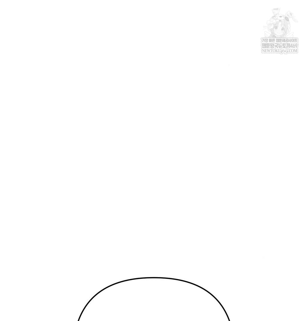 Happily Forever After Raw - Chapter 18 [photo 109] - MangaPorn