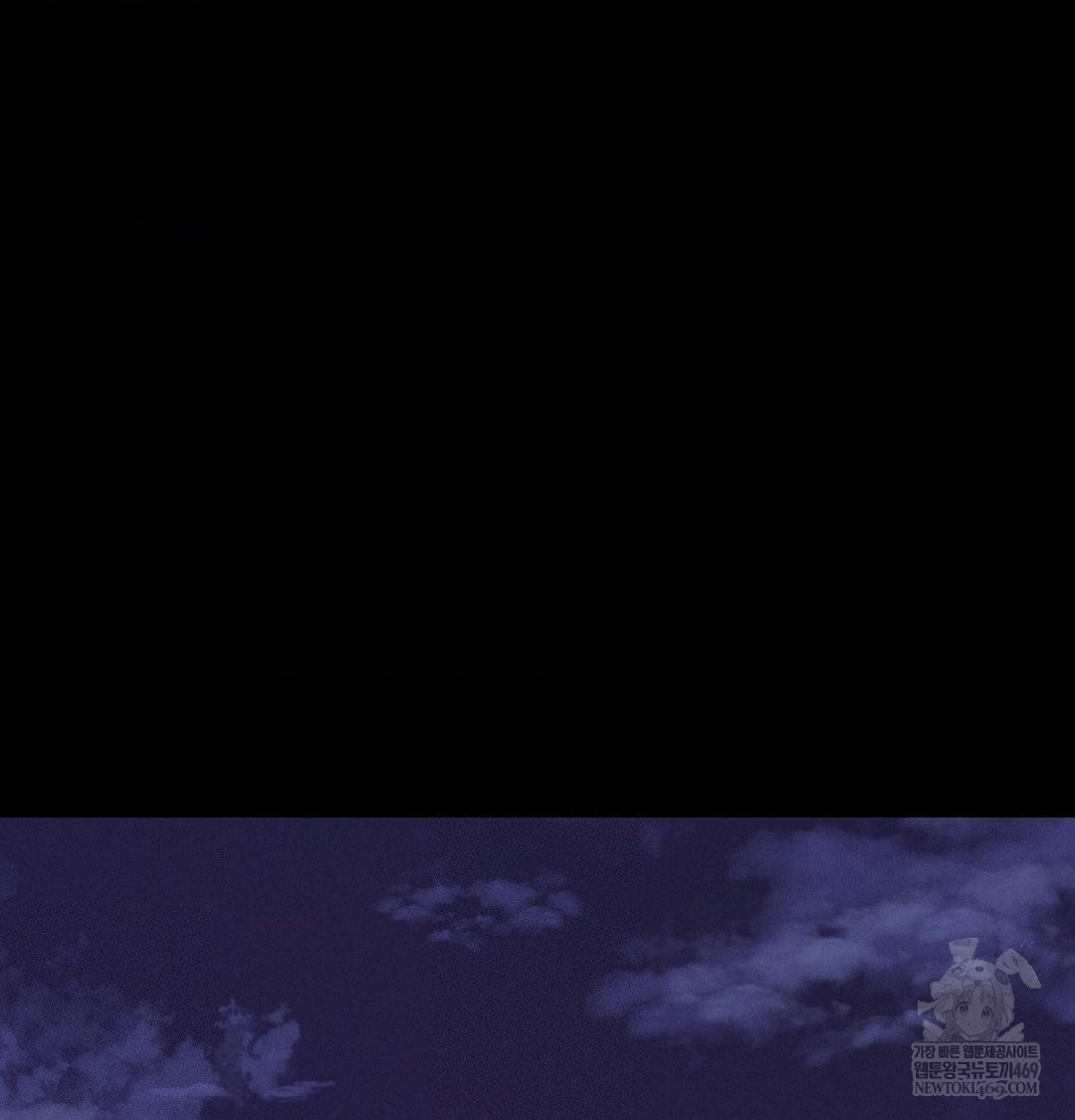 Happily Forever After Raw - Chapter 18 [photo 115] - MangaPorn