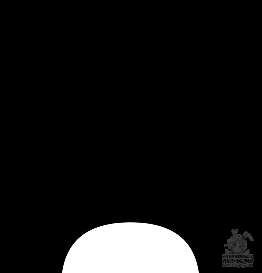 Happily Forever After Raw - Chapter 18 [photo 120] - MangaPorn