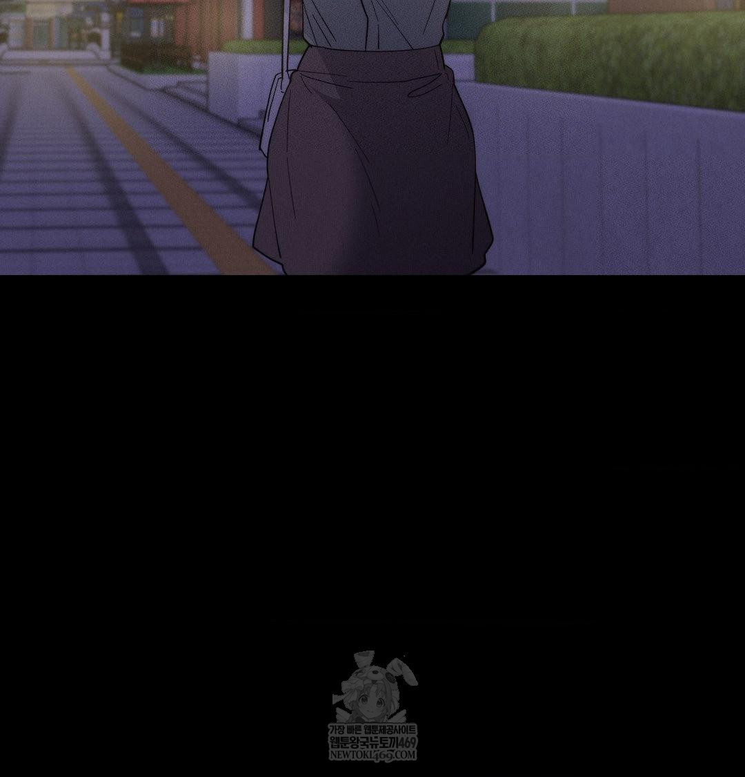 Happily Forever After Raw - Chapter 18 [photo 122] - MangaPorn