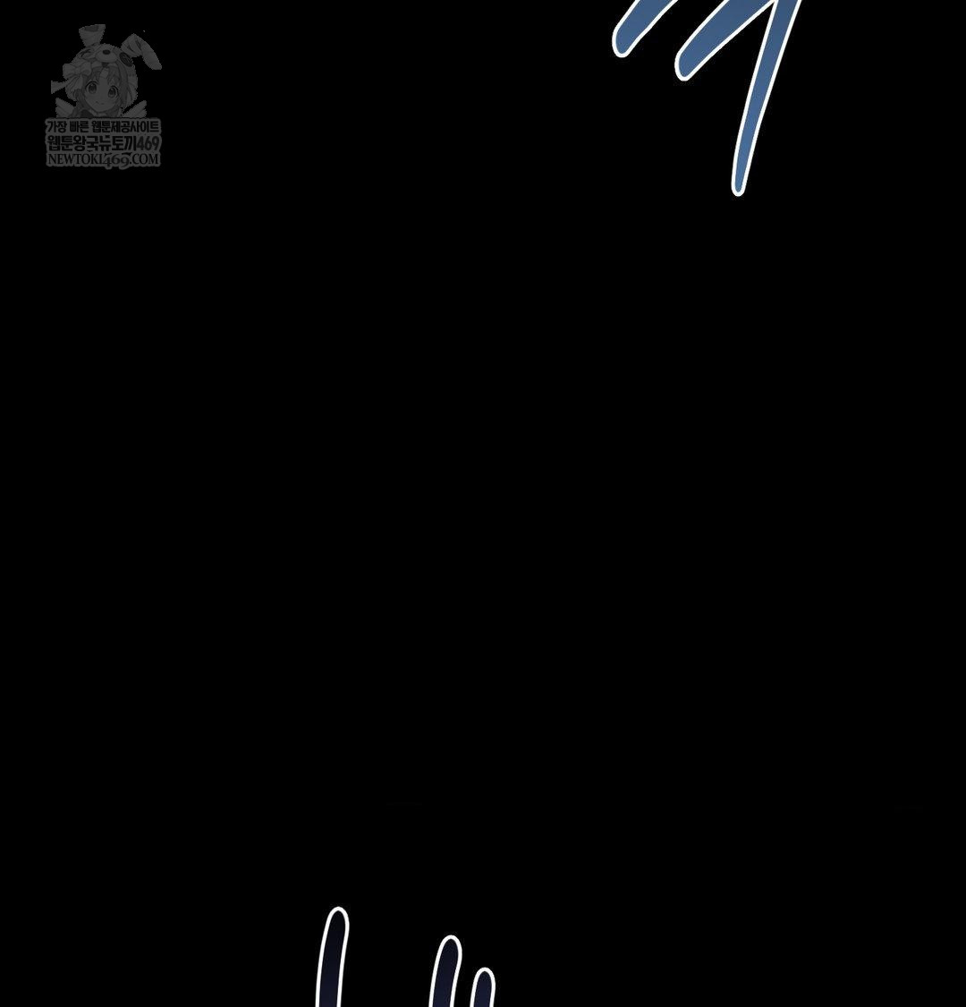 Happily Forever After Raw - Chapter 18 [photo 126] - MangaPorn