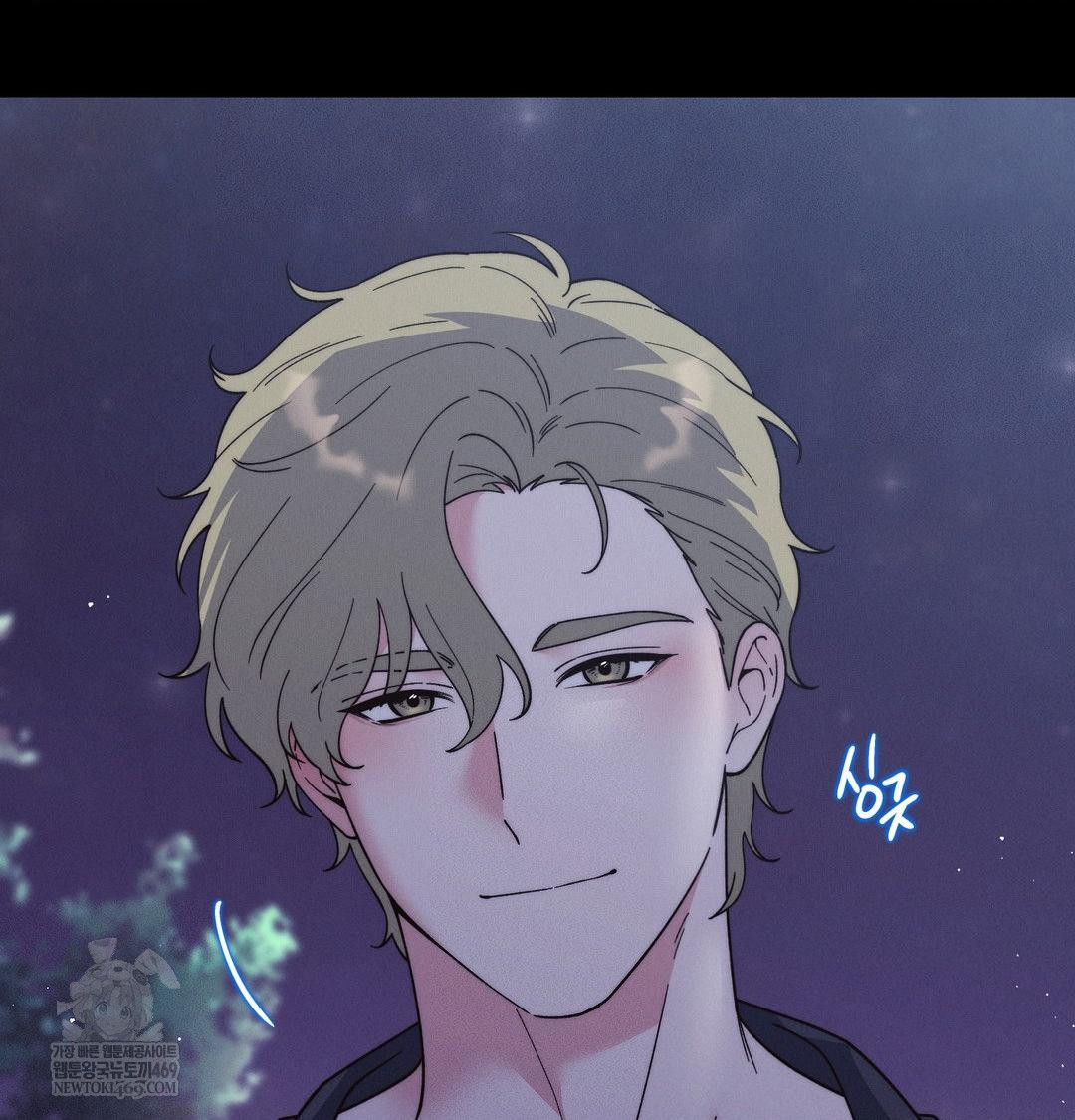 Happily Forever After Raw - Chapter 18 [photo 130] - MangaPorn