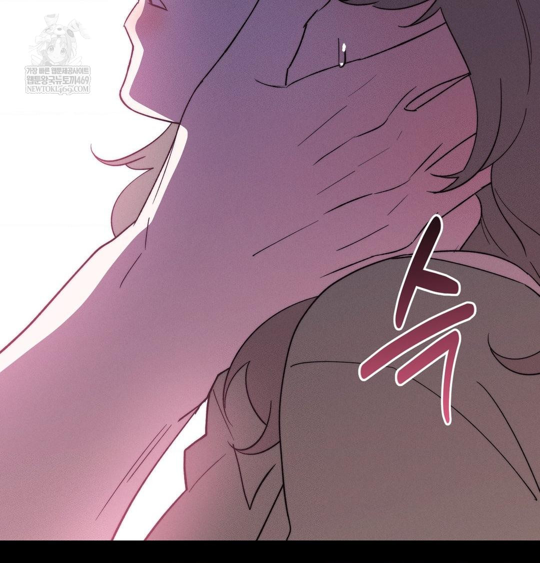 Happily Forever After Raw - Chapter 18 [photo 140] - MangaPorn