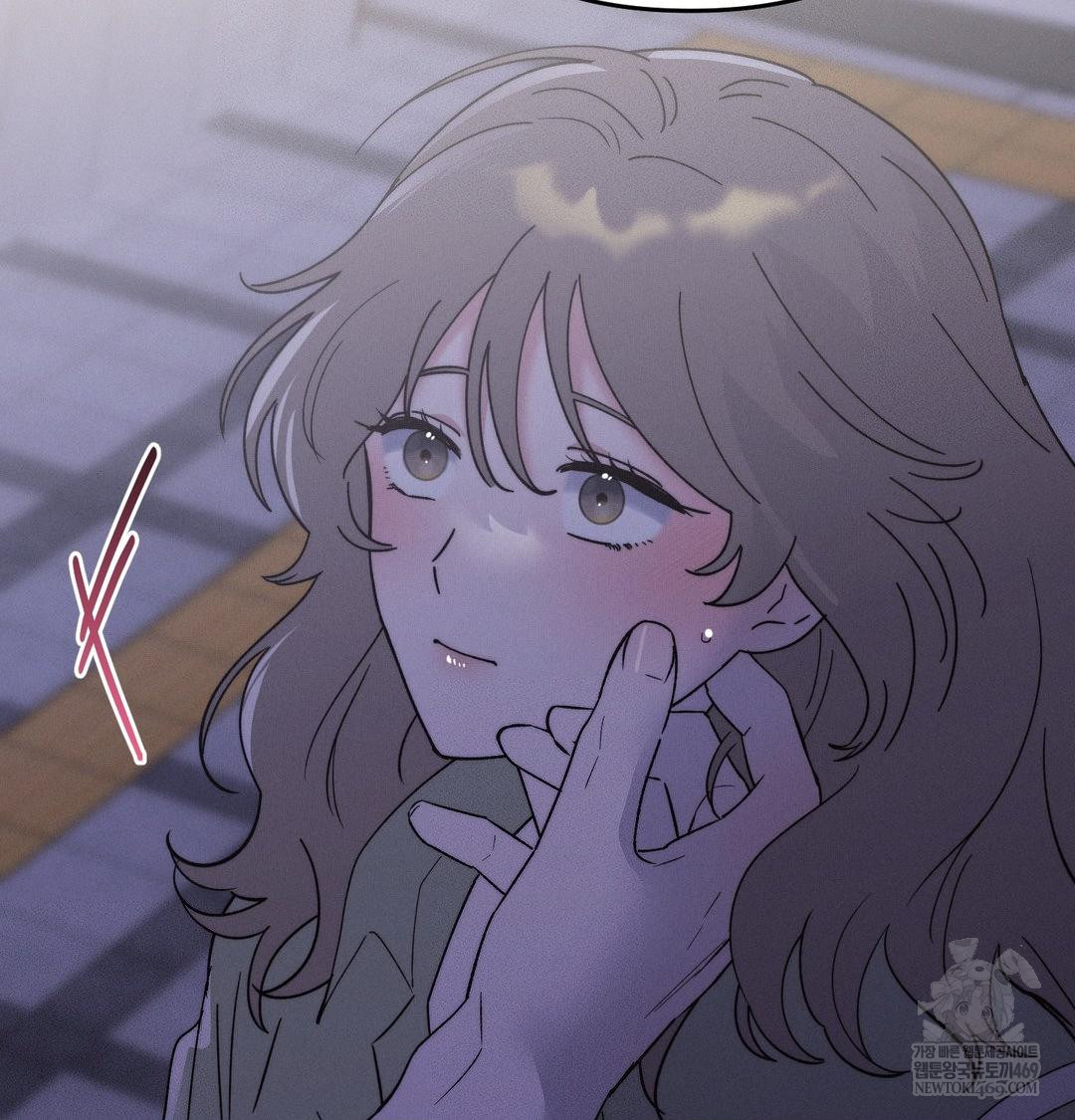 Happily Forever After Raw - Chapter 18 [photo 143] - MangaPorn