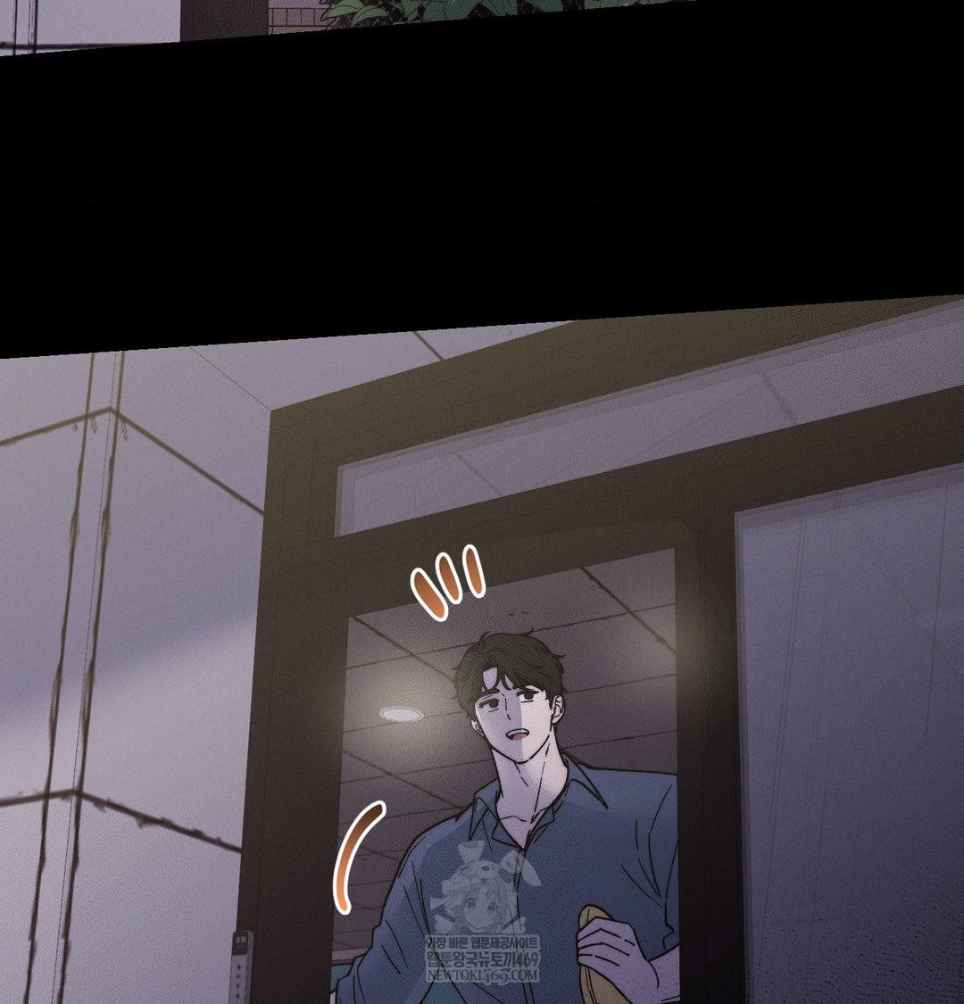 Happily Forever After Raw - Chapter 18 [photo 153] - MangaPorn