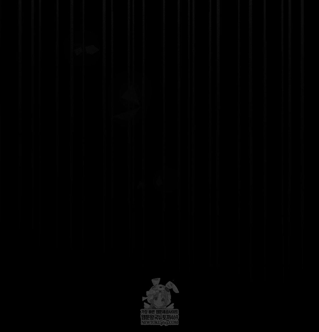 Happily Forever After Raw - Chapter 18 [photo 159] - MangaPorn