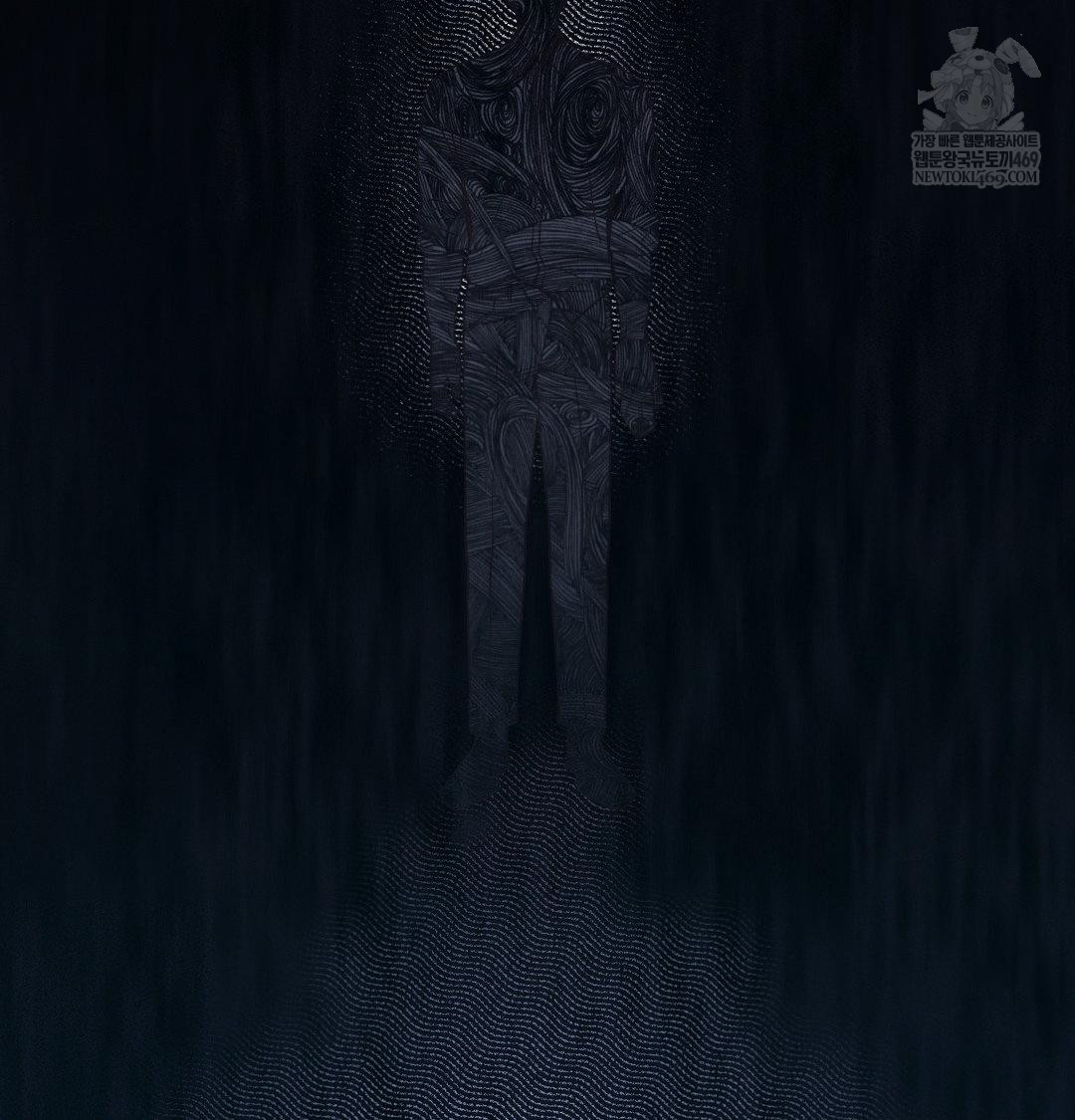 Happily Forever After Raw - Chapter 18 [photo 163] - MangaPorn