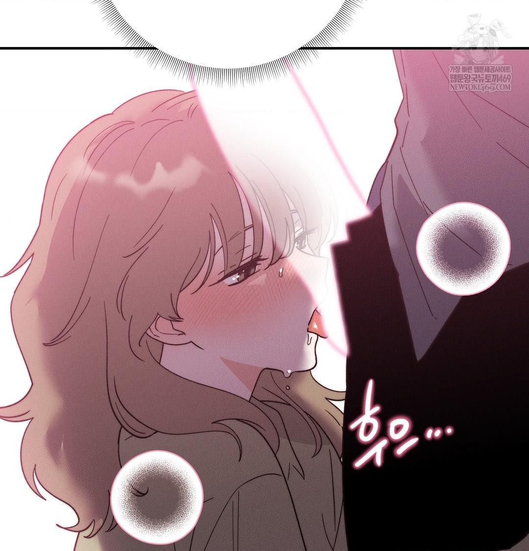 Happily Forever After Raw - Chapter 18 [photo 22] - MangaPorn