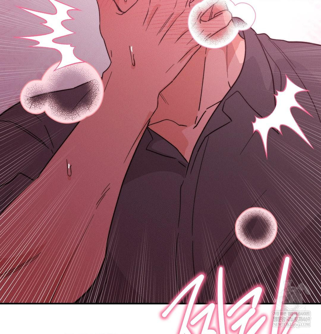 Happily Forever After Raw - Chapter 18 [photo 32] - MangaPorn