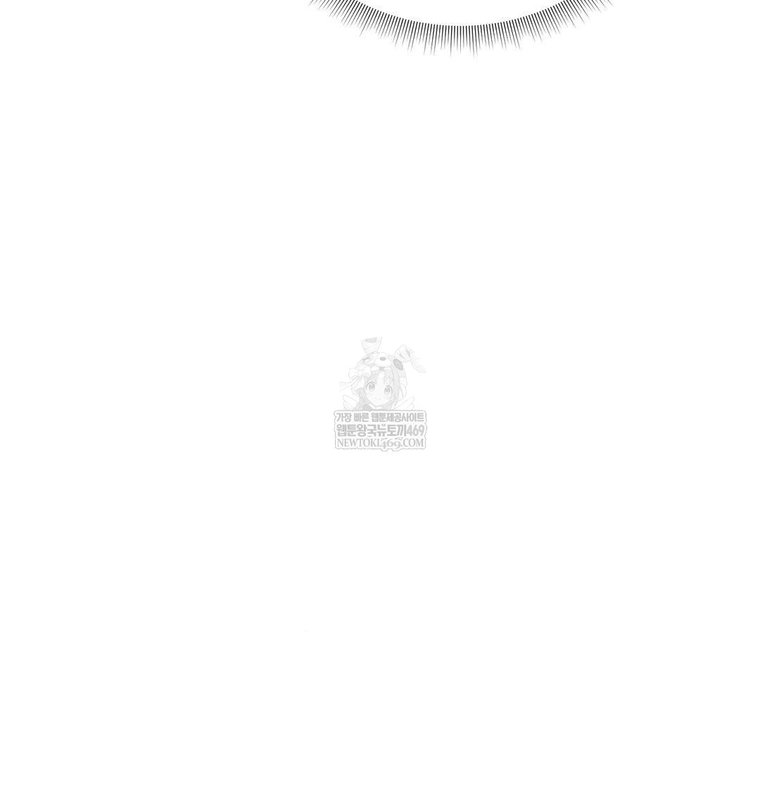 Happily Forever After Raw - Chapter 18 [photo 44] - MangaPorn