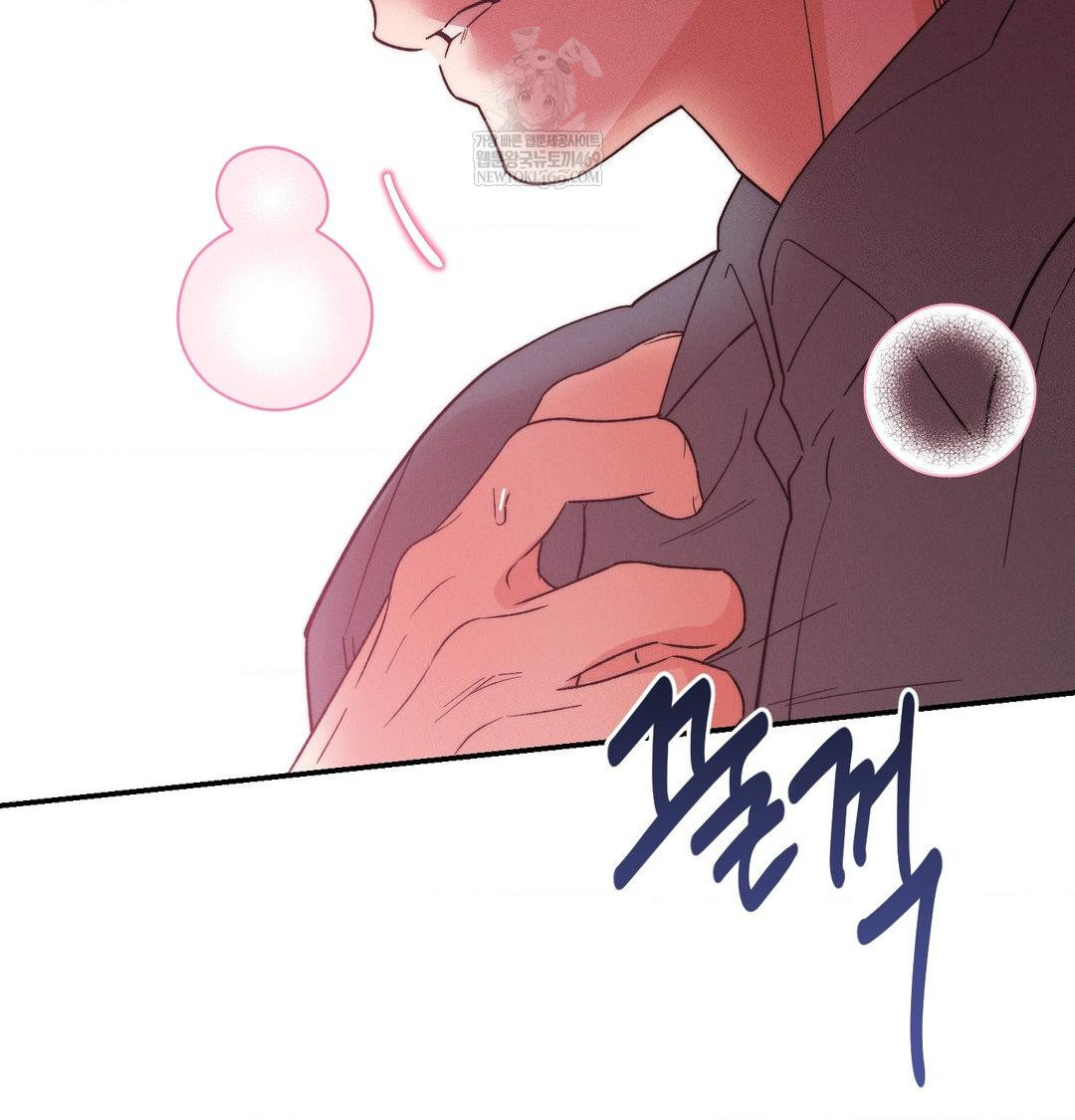 Happily Forever After Raw - Chapter 18 [photo 46] - MangaPorn