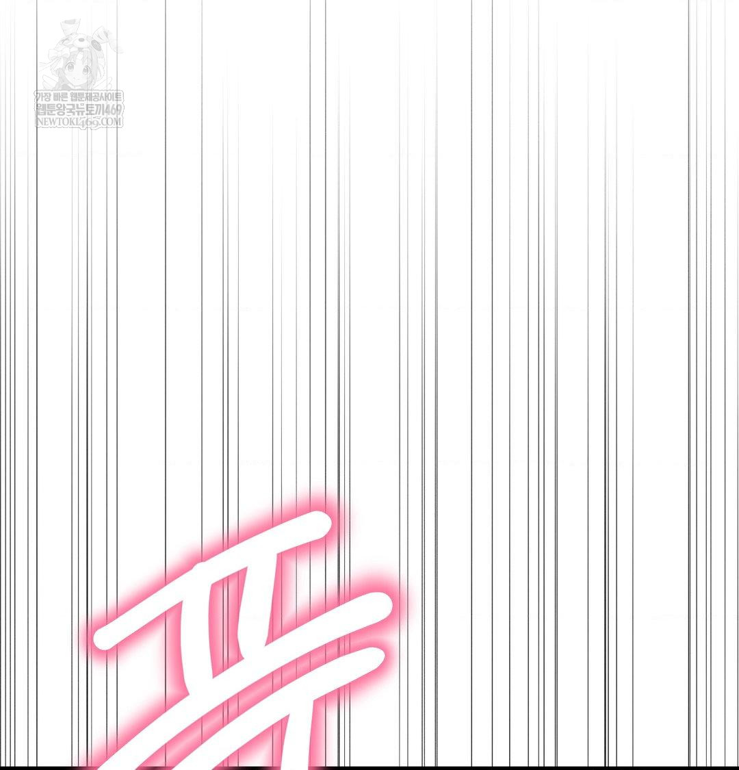 Happily Forever After Raw - Chapter 18 [photo 51] - MangaPorn