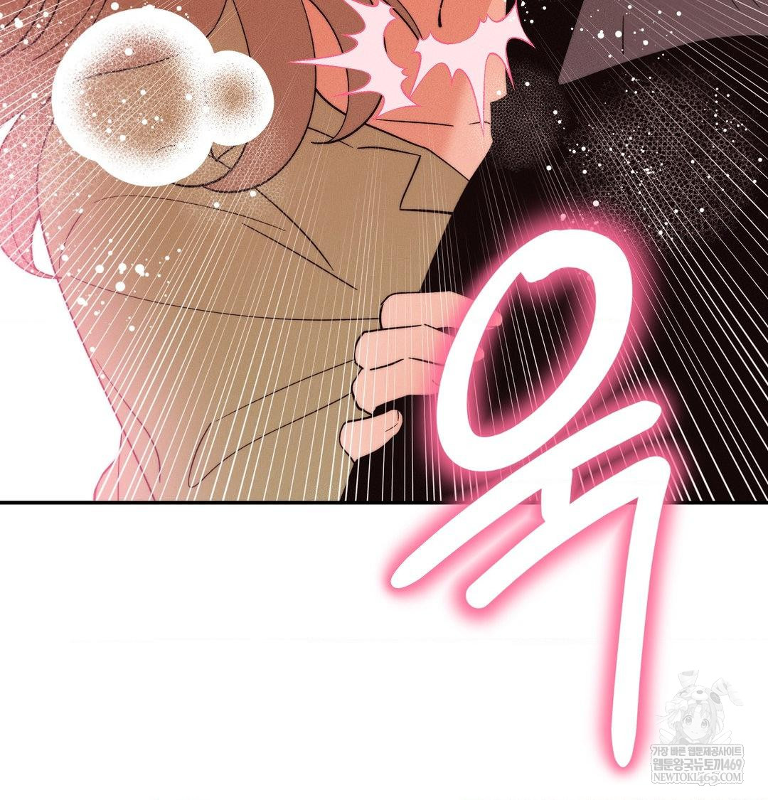 Happily Forever After Raw - Chapter 18 [photo 53] - MangaPorn