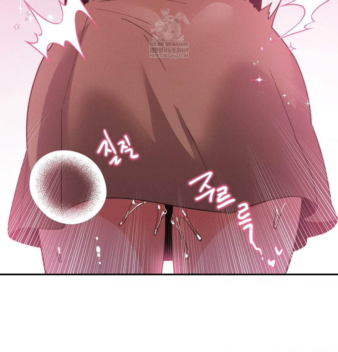 Happily Forever After Raw - Chapter 18 [photo 56] - MangaPorn