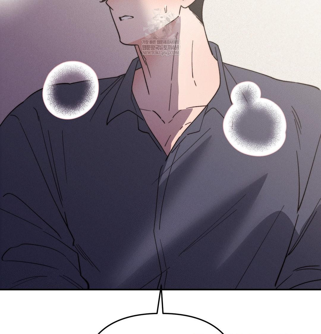 Happily Forever After Raw - Chapter 18 [photo 71] - MangaPorn