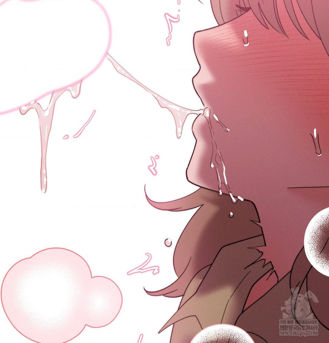 Happily Forever After Raw - Chapter 18 [photo 74] - MangaPorn