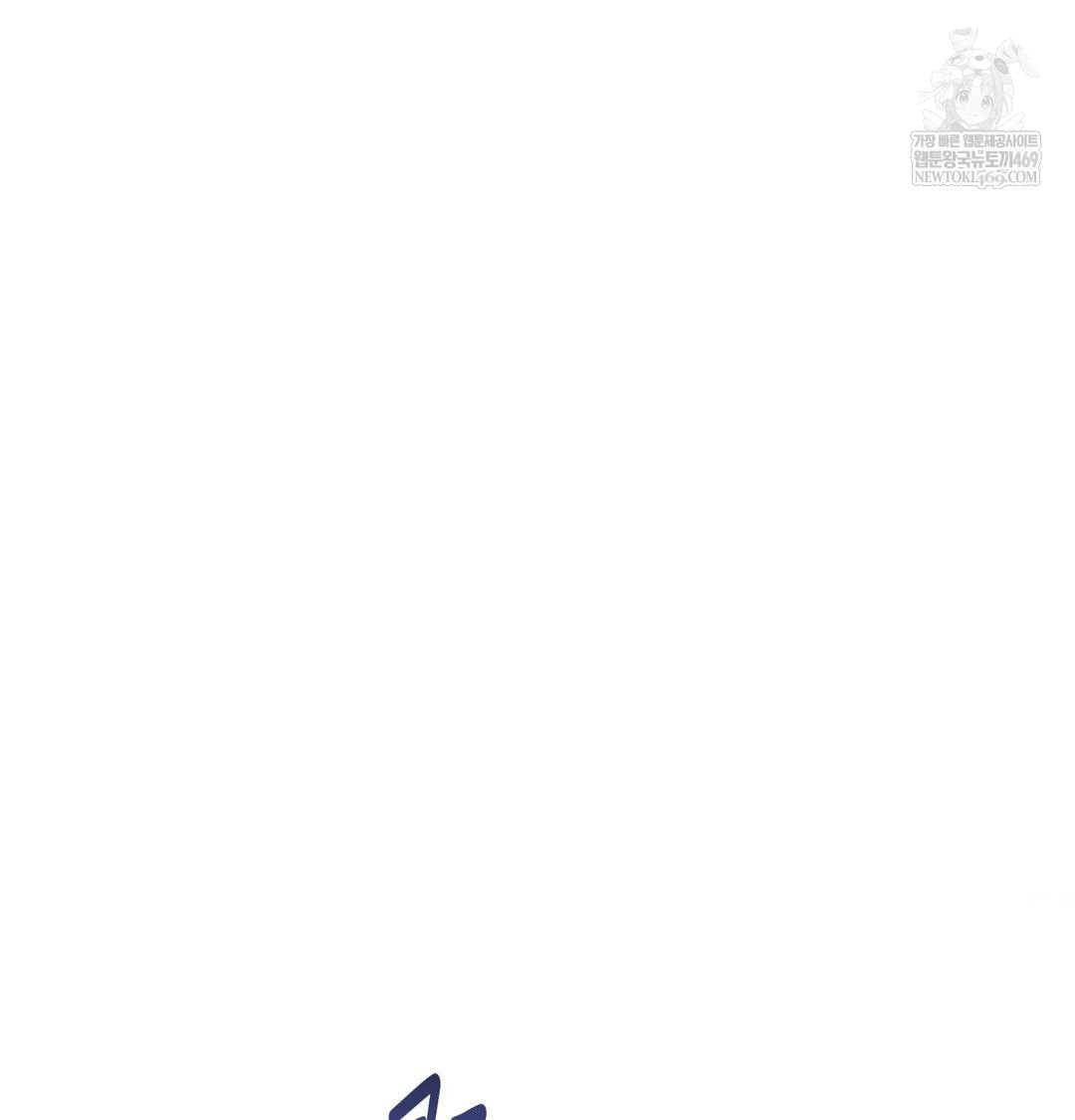 Happily Forever After Raw - Chapter 18 [photo 78] - MangaPorn