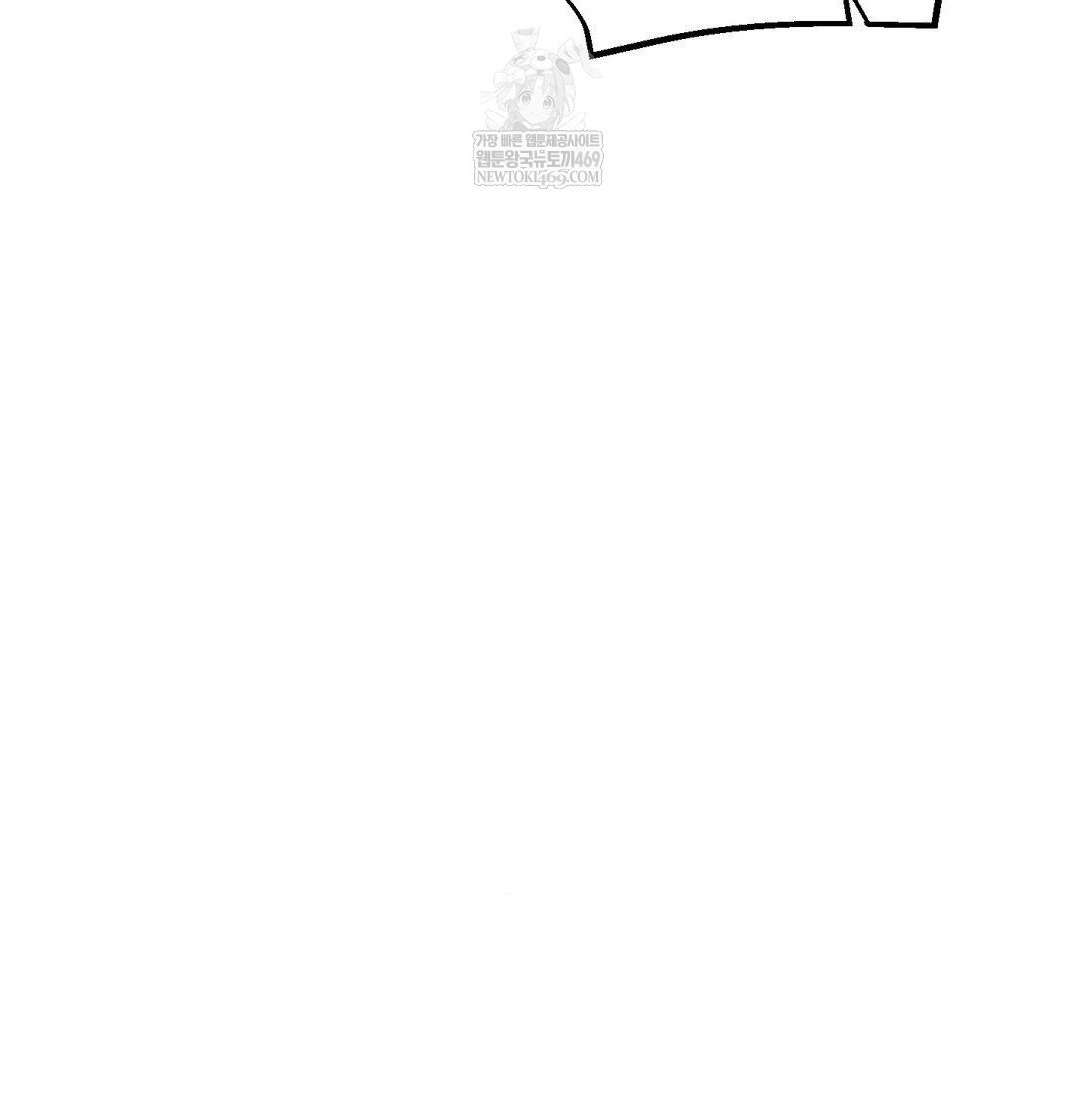 Happily Forever After Raw - Chapter 18 [photo 81] - MangaPorn