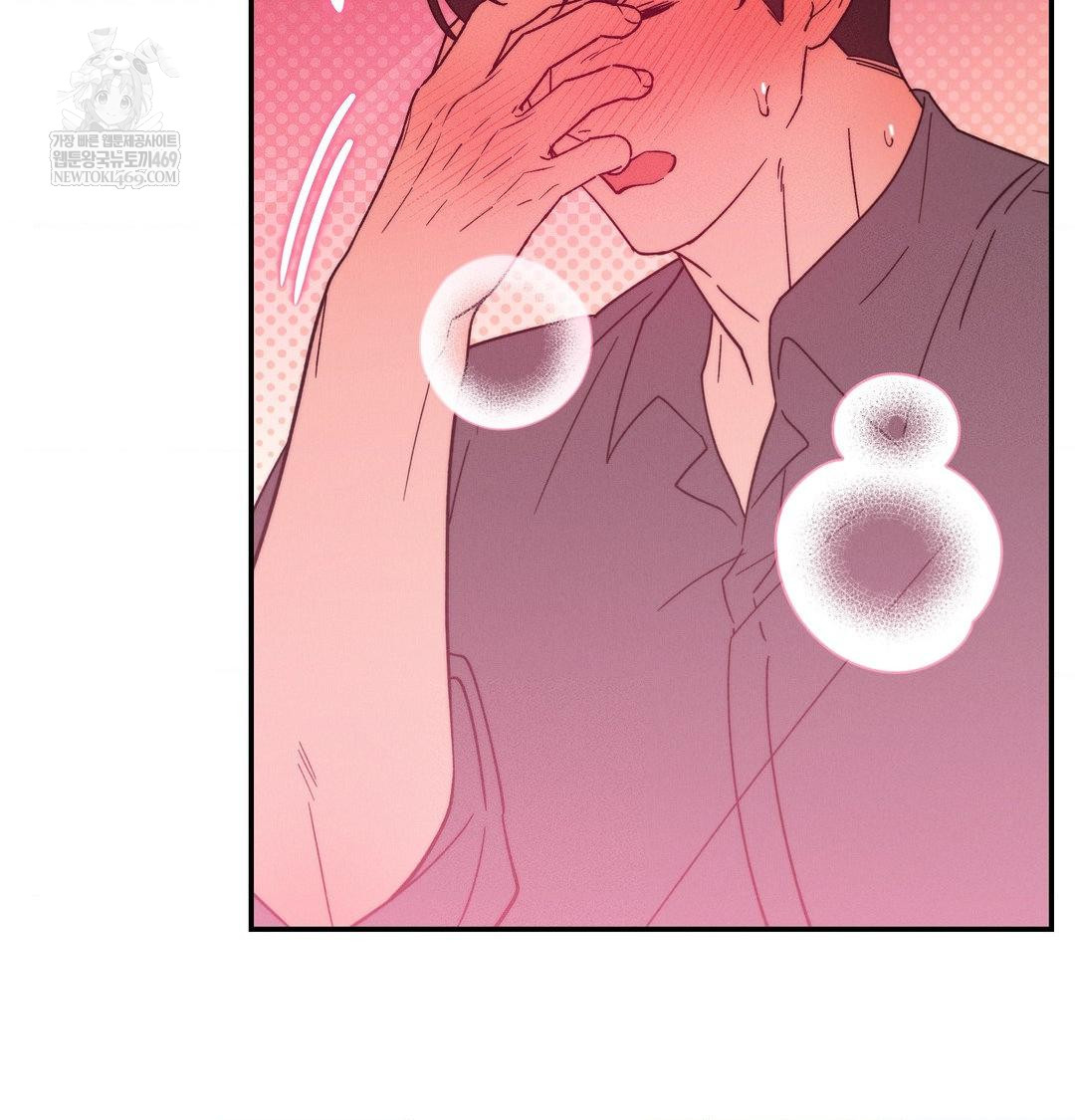 Happily Forever After Raw - Chapter 18 [photo 83] - MangaPorn