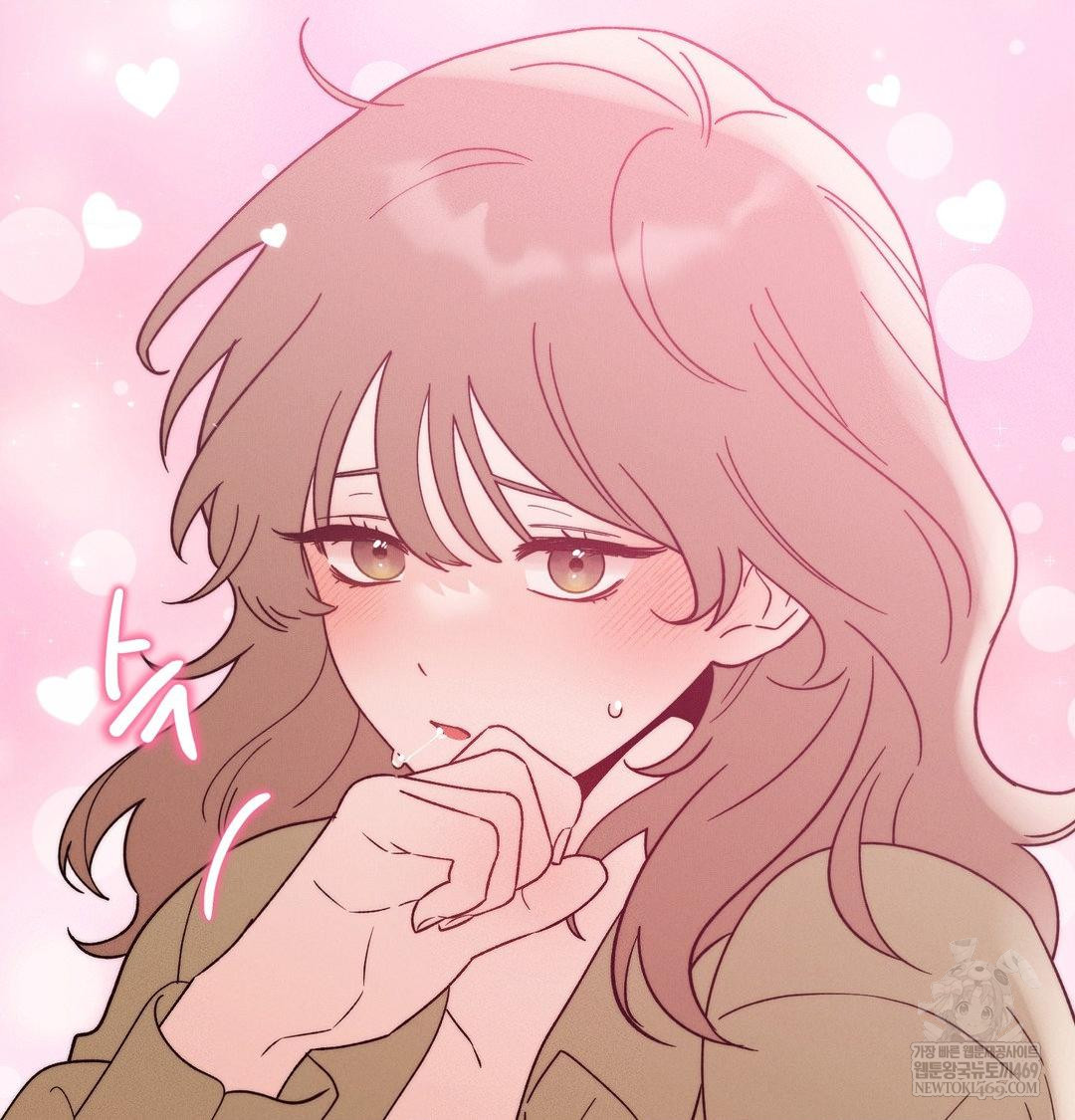 Happily Forever After Raw - Chapter 18 [photo 85] - MangaPorn