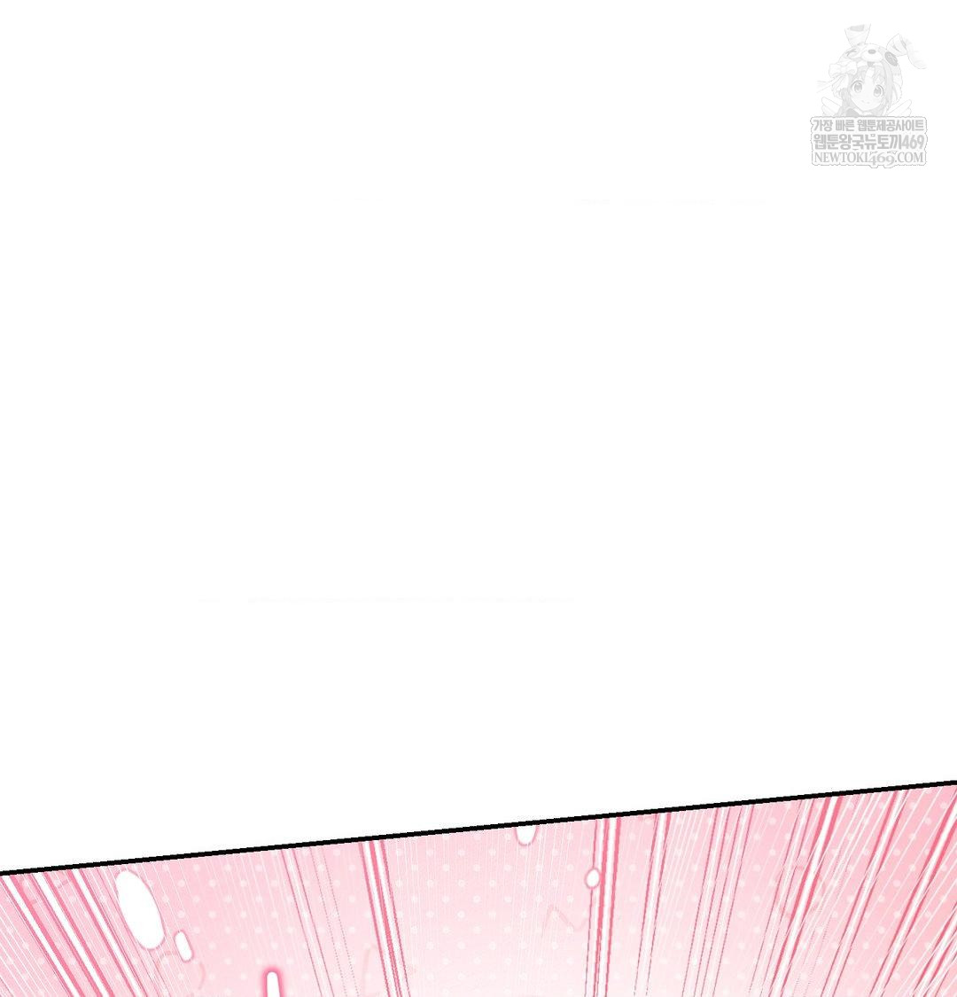 Happily Forever After Raw - Chapter 18 [photo 92] - MangaPorn