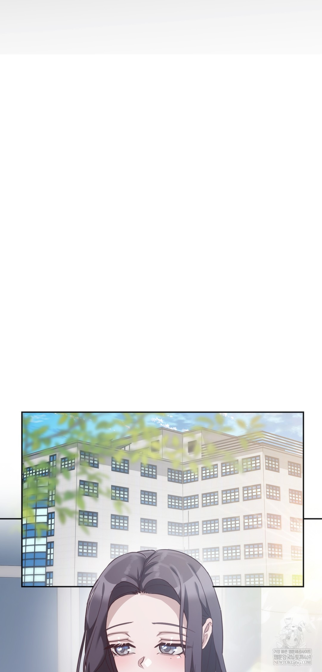 A College Student Who Does it Raw - Chapter 10 [photo 12] - MangaPorn