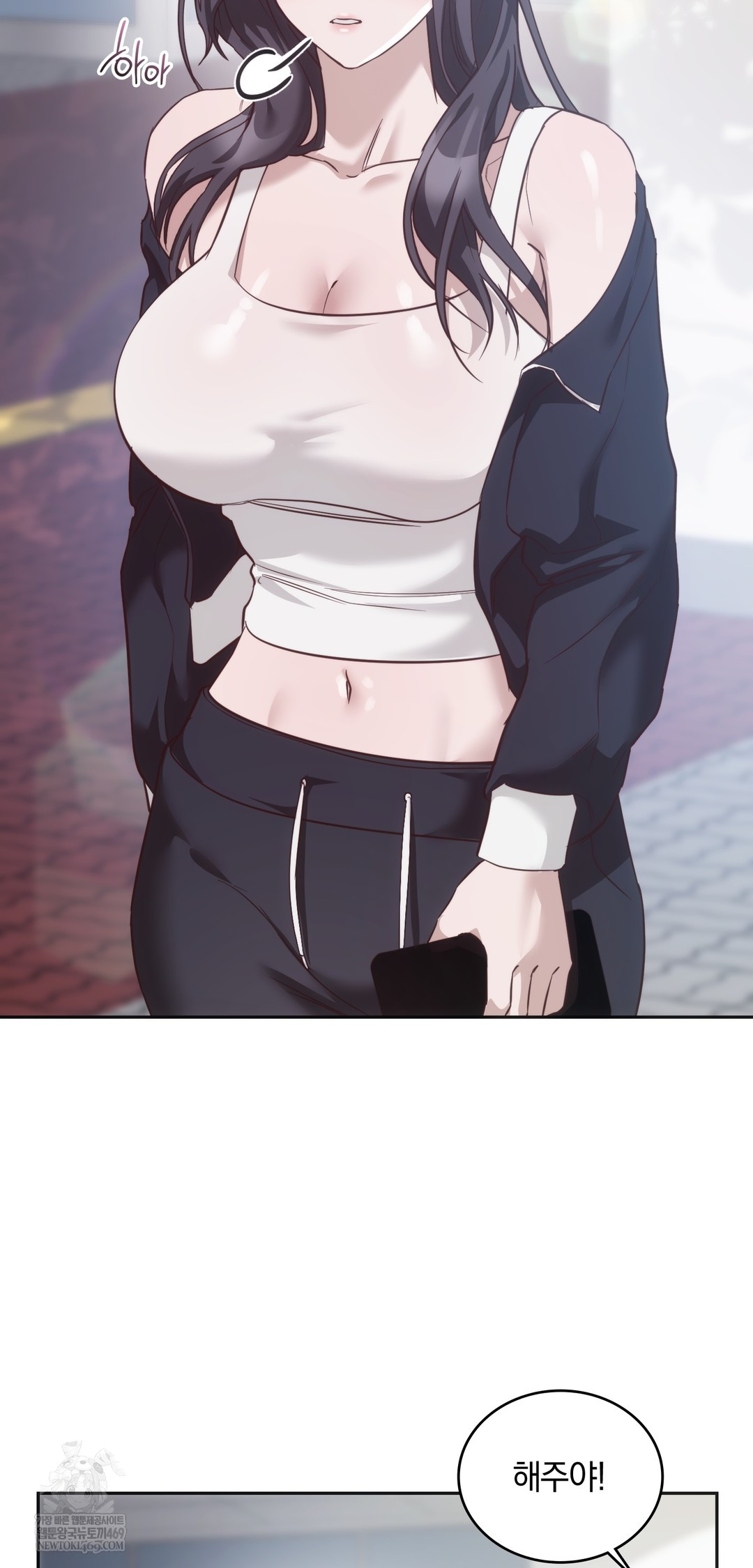 A College Student Who Does it Raw - Chapter 10 [photo 13] - MangaPorn