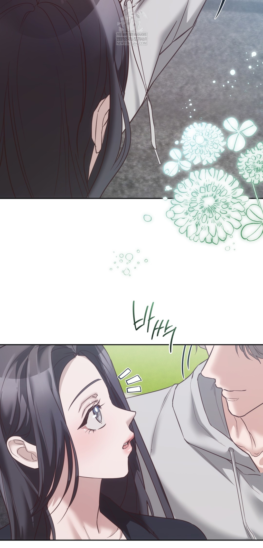 A College Student Who Does it Raw - Chapter 10 [photo 19] - MangaPorn