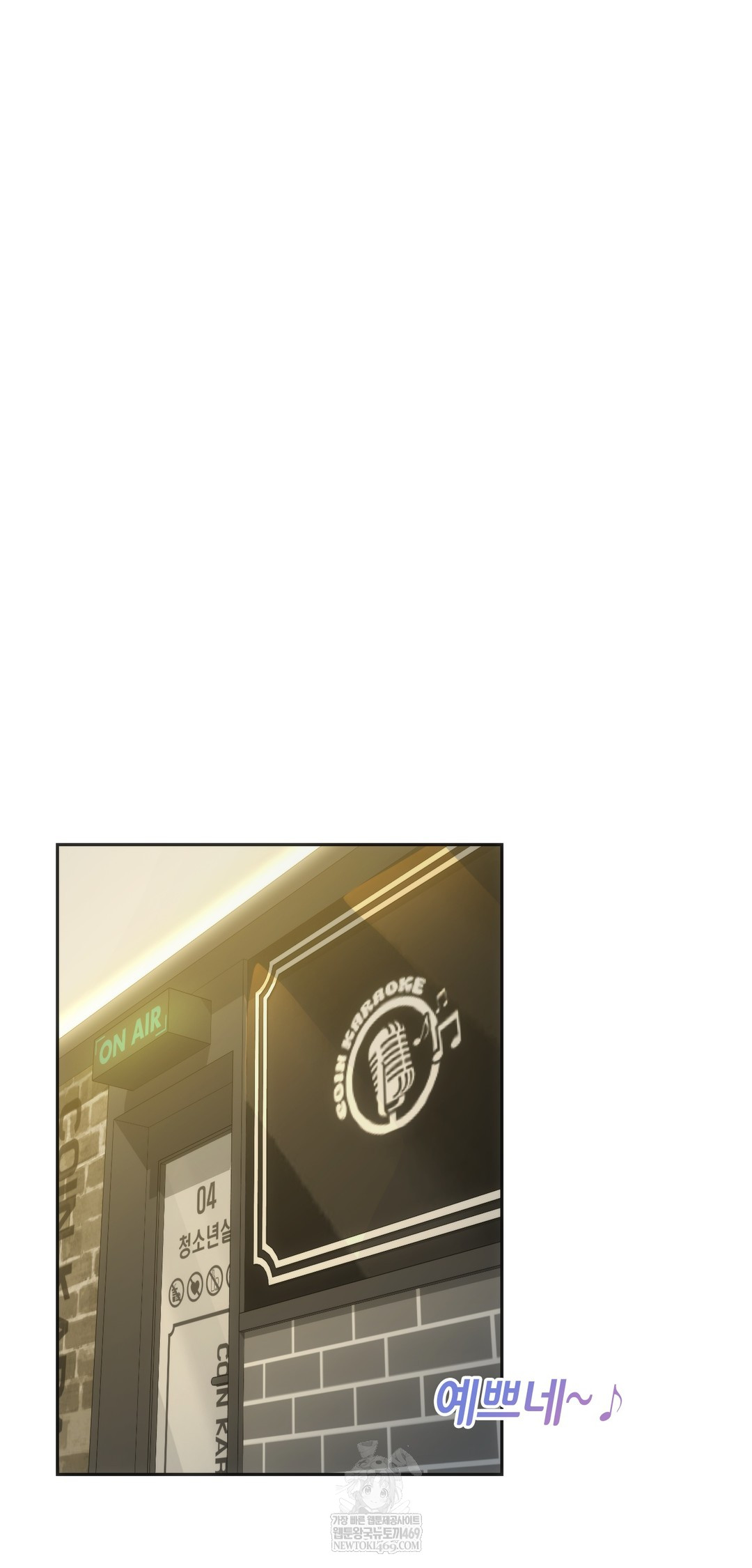 A College Student Who Does it Raw - Chapter 10 [photo 22] - MangaPorn