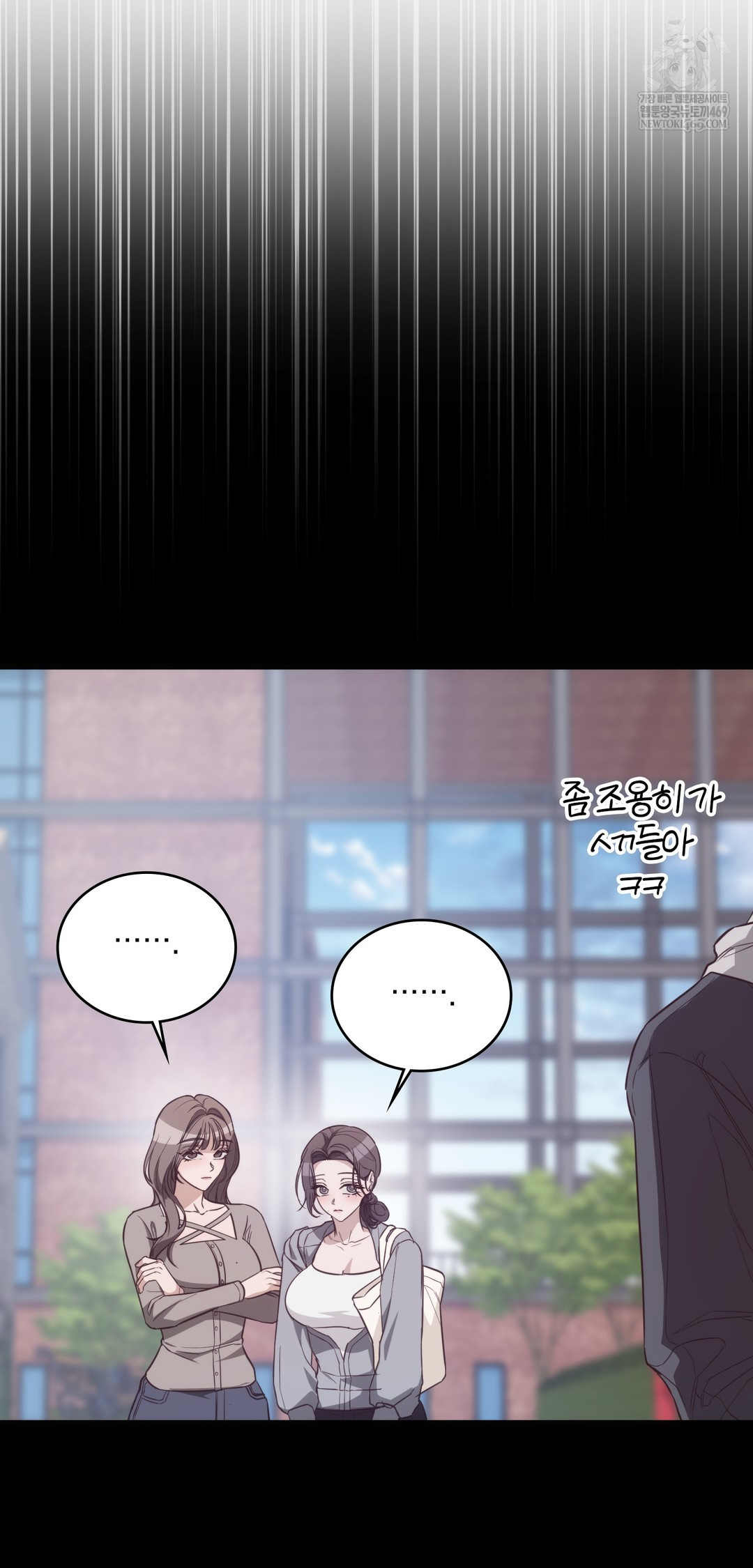A College Student Who Does it Raw - Chapter 10 [photo 30] - MangaPorn