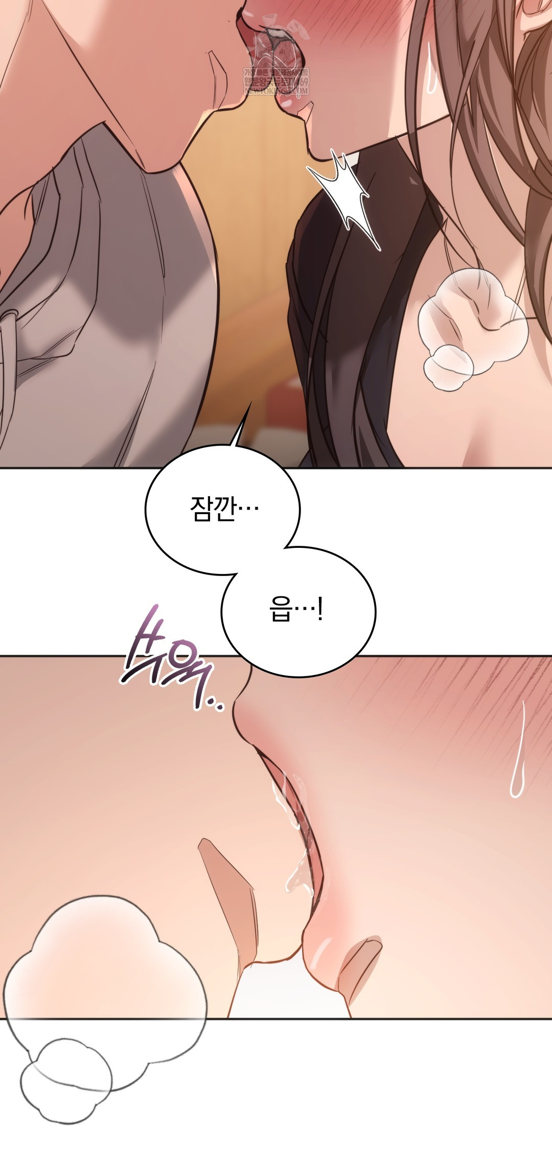 A College Student Who Does it Raw - Chapter 10 [photo 39] - MangaPorn