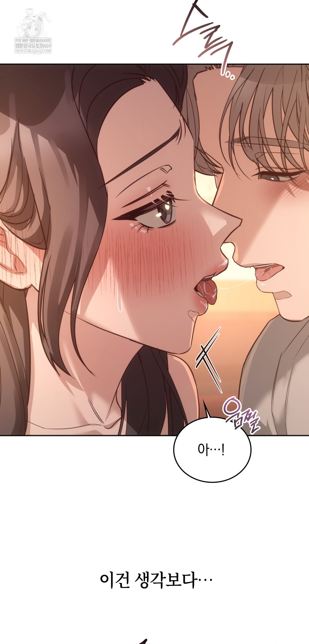 A College Student Who Does it Raw - Chapter 10 [photo 43] - MangaPorn