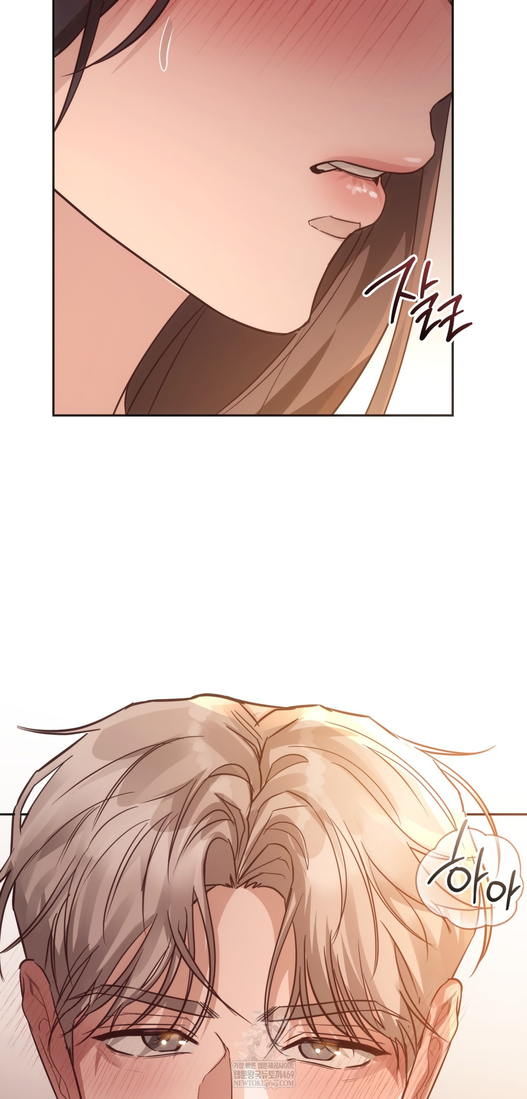 A College Student Who Does it Raw - Chapter 10 [photo 45] - MangaPorn