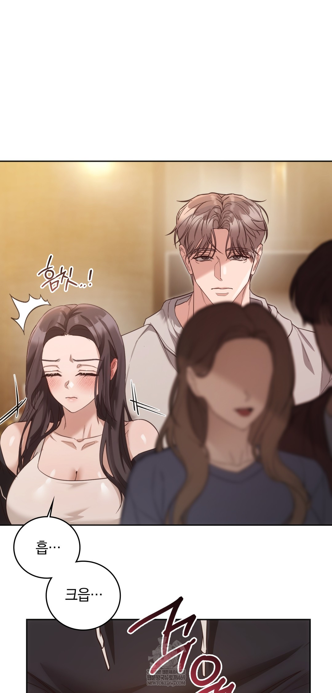 A College Student Who Does it Raw - Chapter 10 [photo 48] - MangaPorn