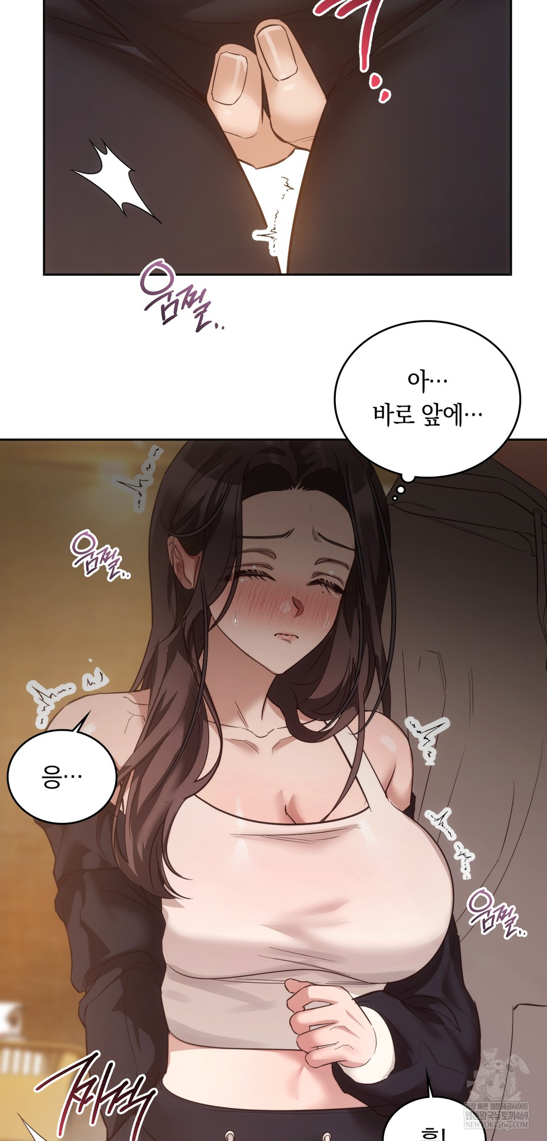 A College Student Who Does it Raw - Chapter 10 [photo 49] - MangaPorn